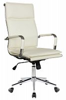 Кресло Hugo RCH 6003-1S Светло-бежевый